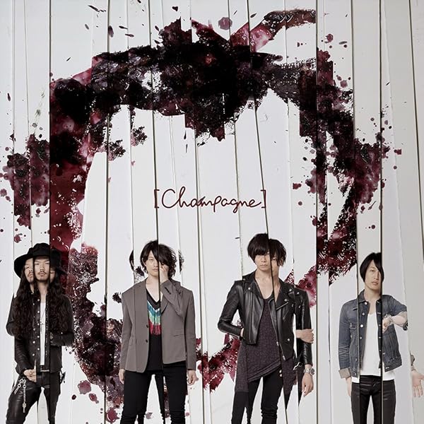 Amazon.co.jp: EXIST!(通常盤): Music